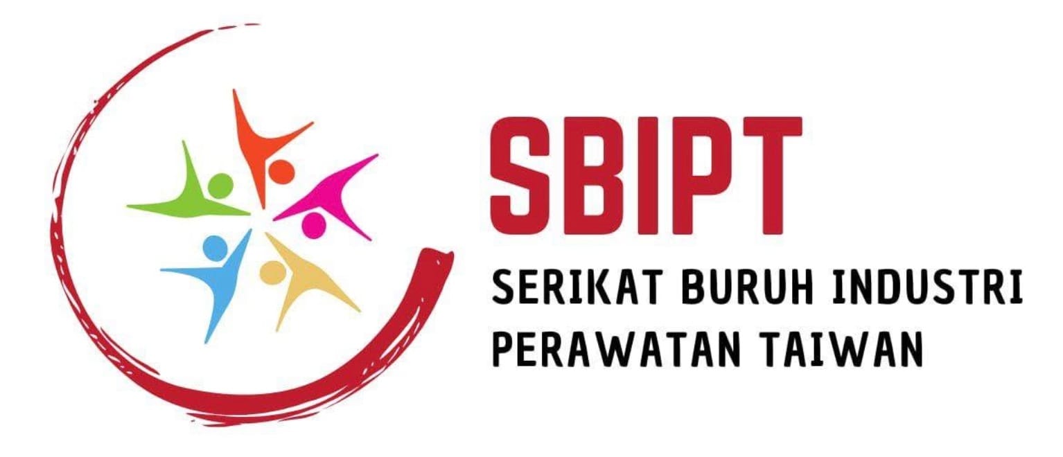 Serikat Buruh Industri Perawatan Taiwan