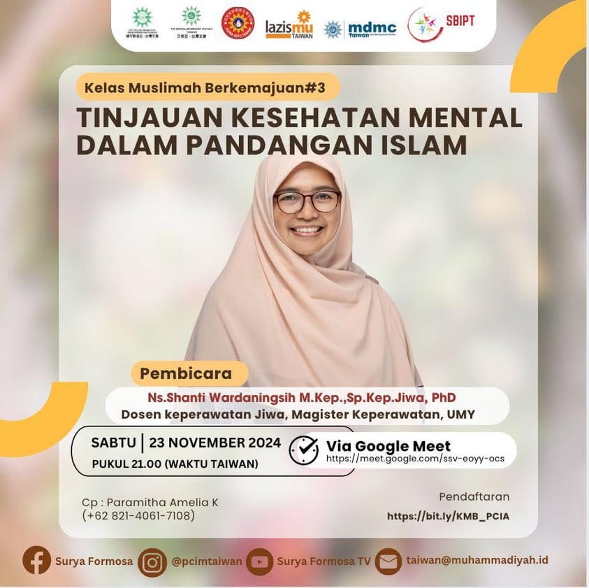 [SERIAL KELAS MUSLIMAH BERKEMAJUAN #3]