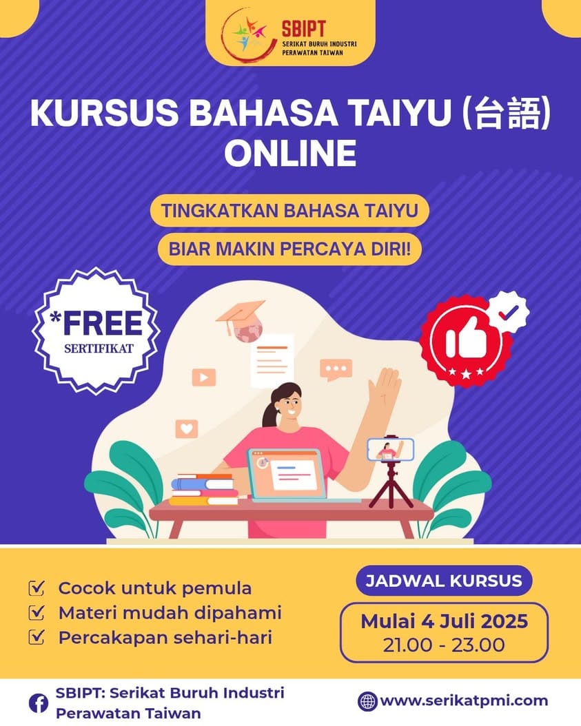 Kabar seru dari SBIPT!