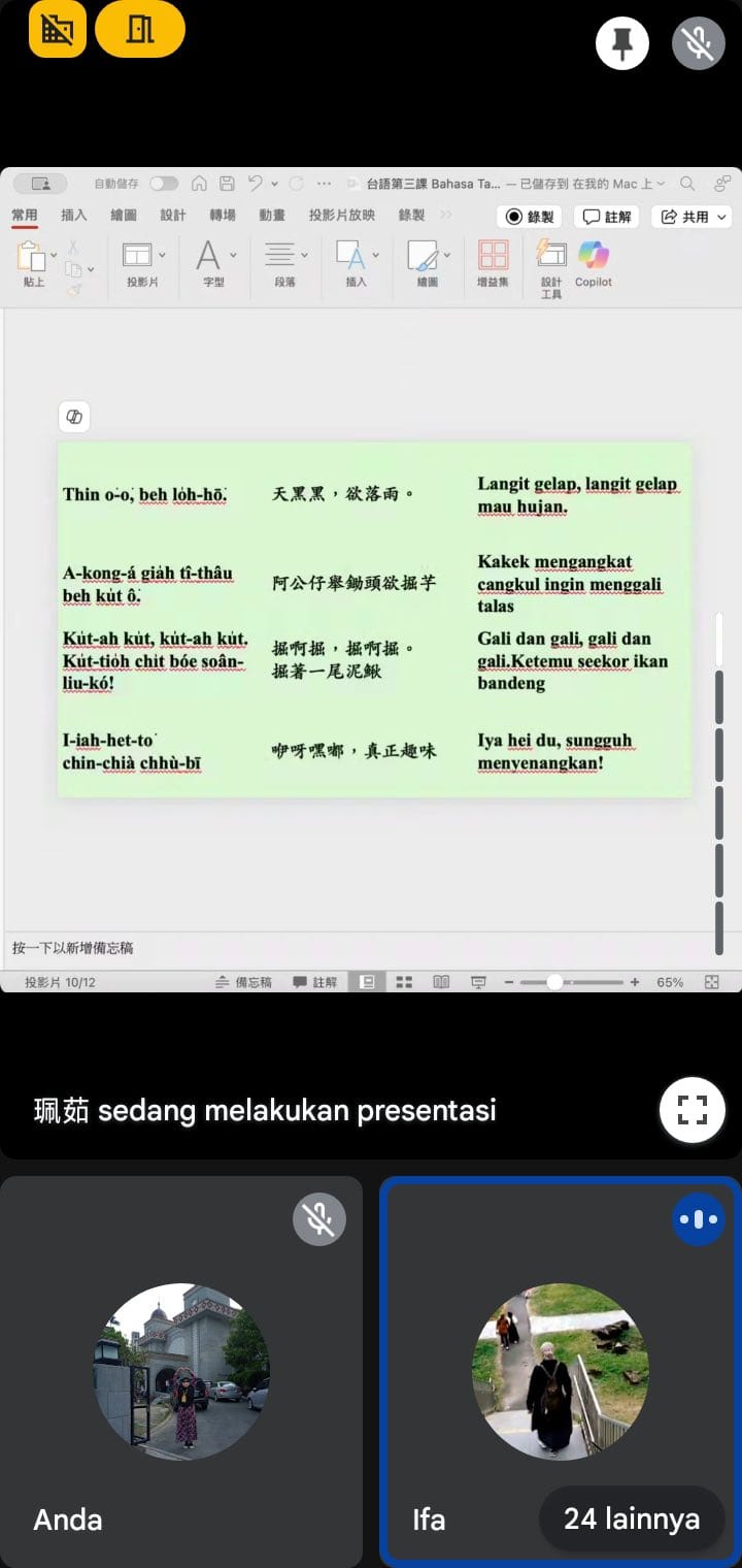 Semalam, kembali lagi pada pertemuan ke-3 kelas Taiyu SBIPT. Teman-teman yang hadir…