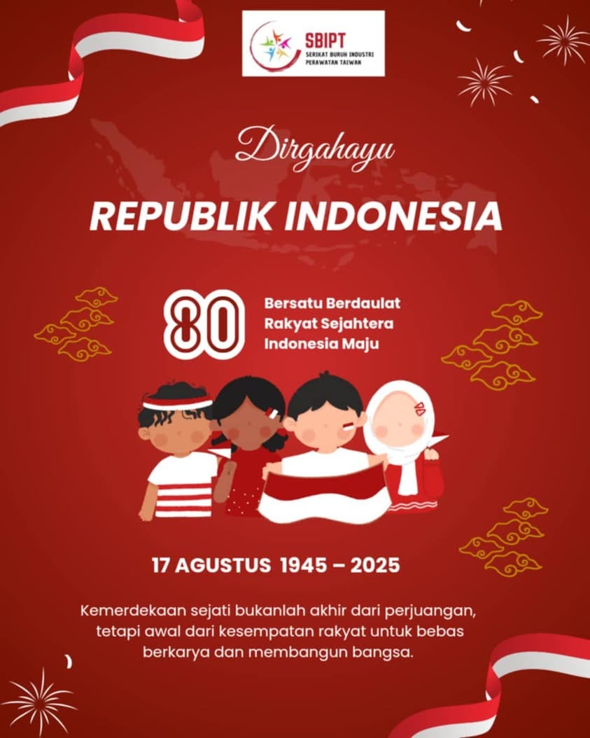 Bersatu Berdaulat Rakyat Sejahtera Indonesia Maju