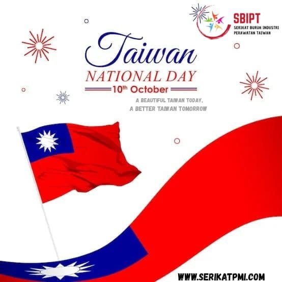 Taiwan National Day