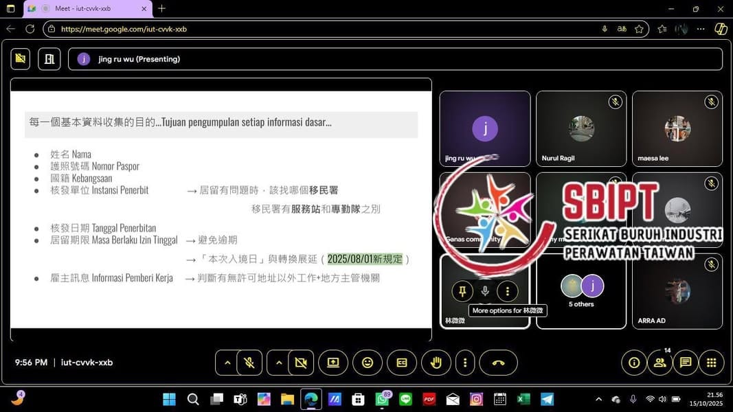 ADVOKASI= Urat Nadi dalam Gerakan Serikat Buruh