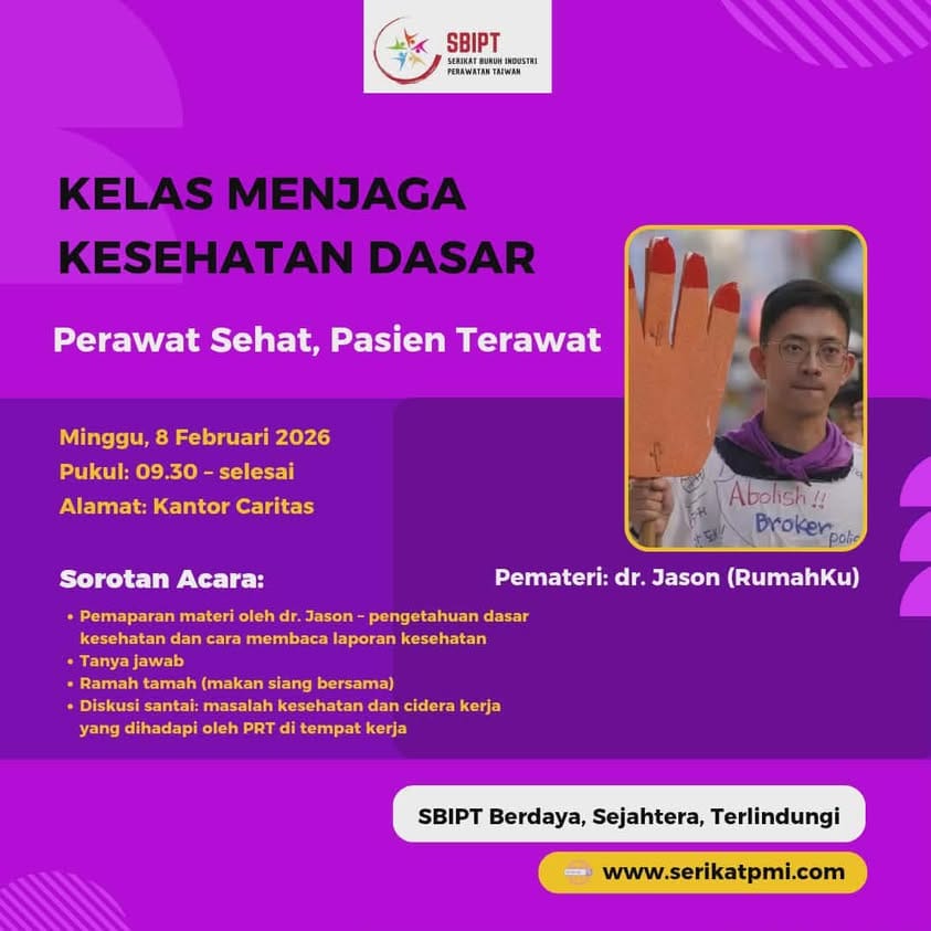 KELAS MENJAGA KESEHATAN DASAR