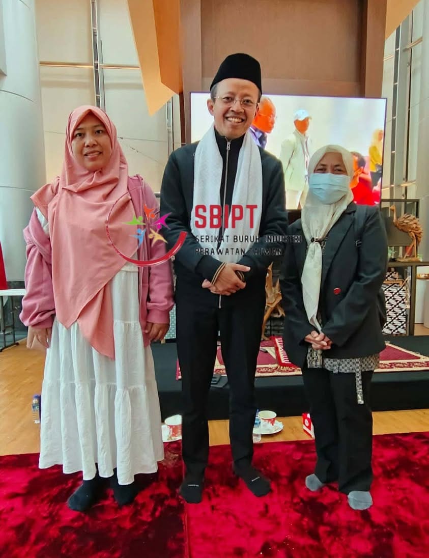 Buka Puasa bersama KDEI Taipei