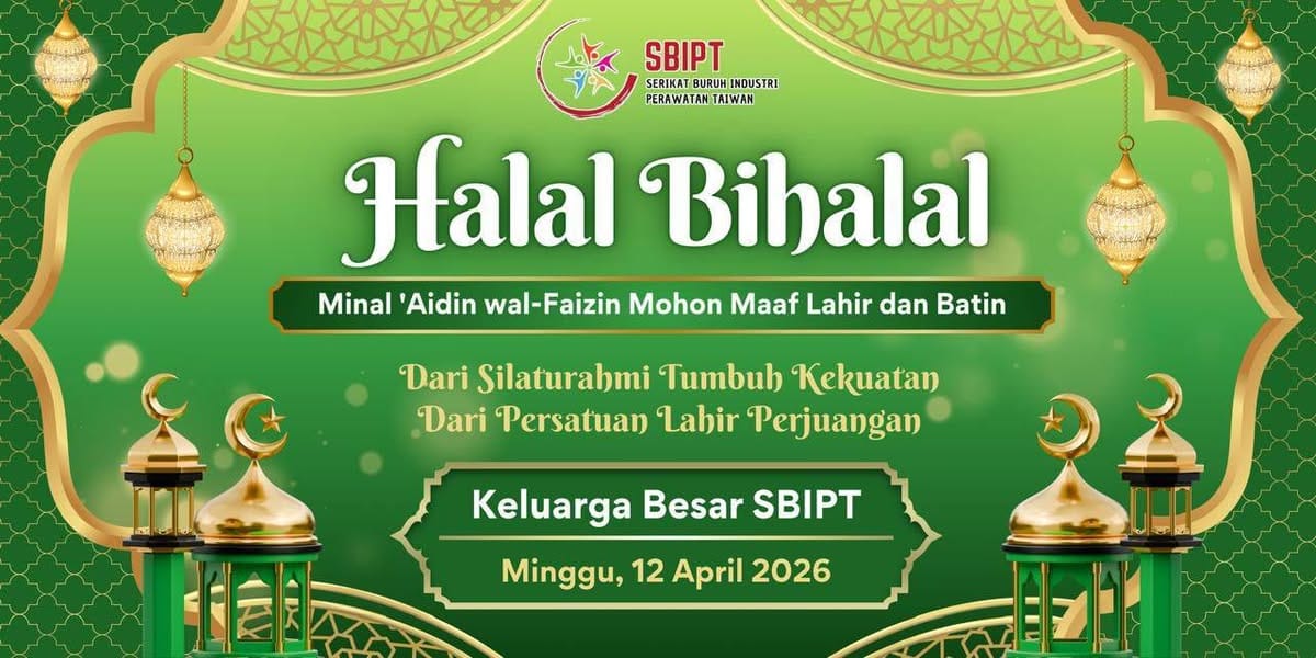 Hari ini menjadi hari penuh makna bagi keluarga besar SBIPT. Bertempat di gedung Taipei…