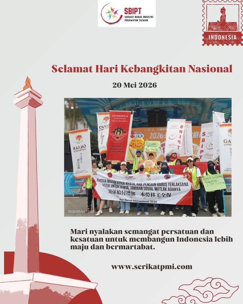 Selamat Hari Kebangkitan Nasional (Harkitnas) ke-118