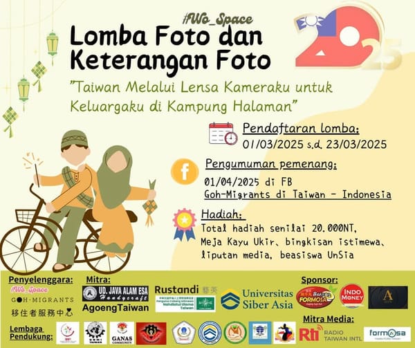 Kumpulkan hal yang paling berkesan di bulan Ramadan selama di Taiwan!