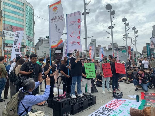 SERIKAT BURUH INDUSTRI PERAWATAN TAIWAN  mendukung aksi "Solidaritas Palestina"