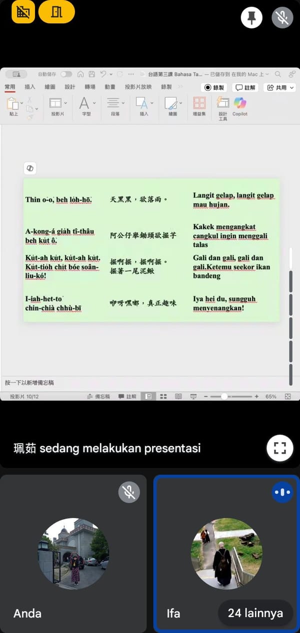 Semalam, kembali lagi pada pertemuan ke-3 kelas Taiyu SBIPT. Teman-teman yang hadir…