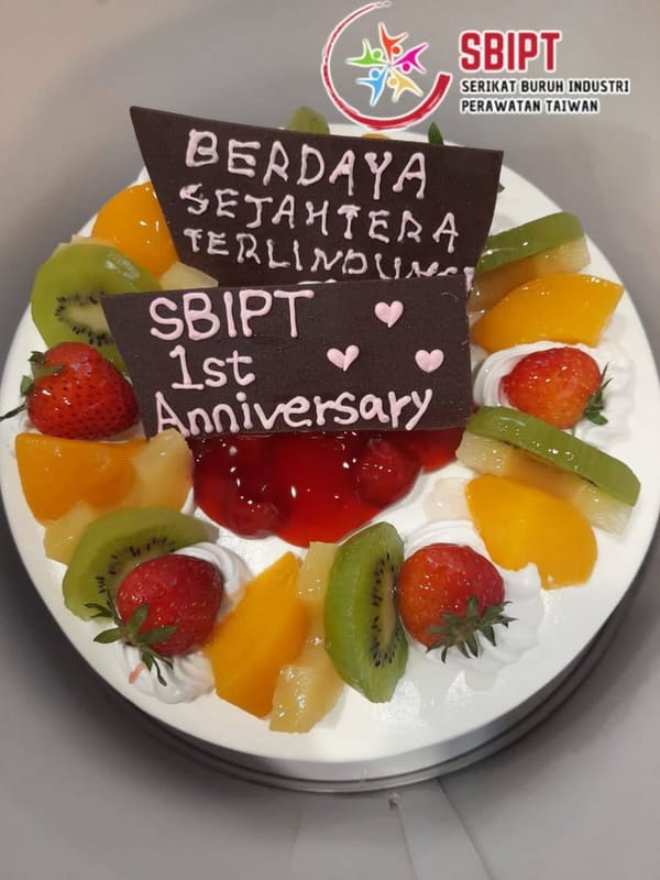 Hari Jadi SBIPT ke-1 Tahun