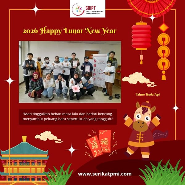 115 祝大家新年快樂