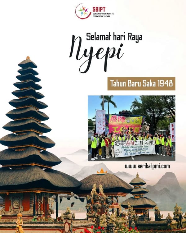SBIPT mengucapkan Selamat Hari Raya Nyepi dan Idul Fitri 2026