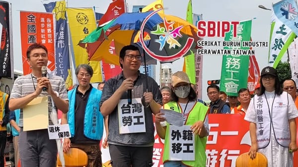 Hari ini, Aliansi May Day 2026 menyelenggarakan konferensi pers di depan Istana Presiden…
