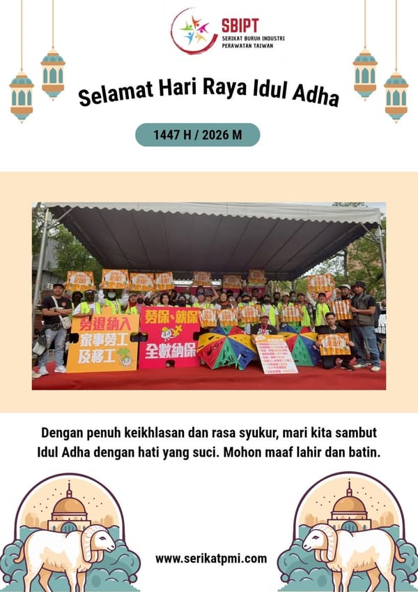 SBIPT mengucapkan Selamat Hari Raya Idul Adha
