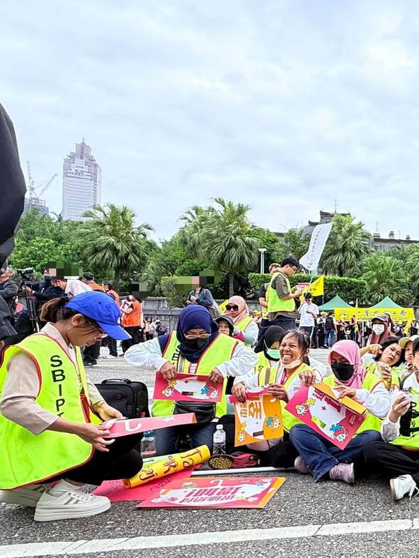 PMI ini luar biasa.